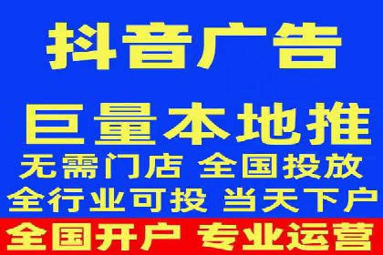 竞价托管SEM全解析：如何实现精准营销